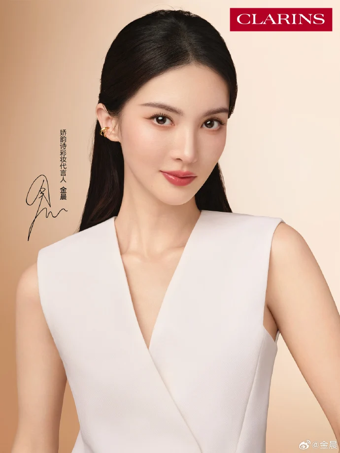 金晨事件逻辑拆解图