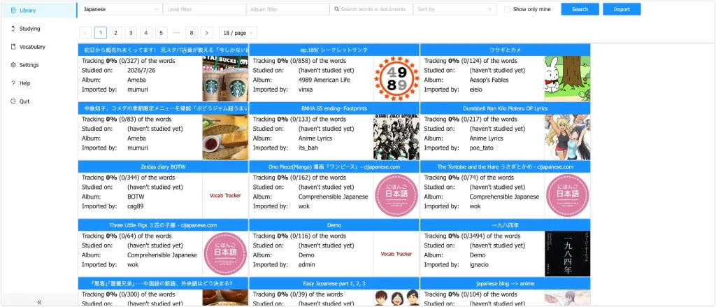 2. VocabTracker:追踪你在网页中遇到过的单词